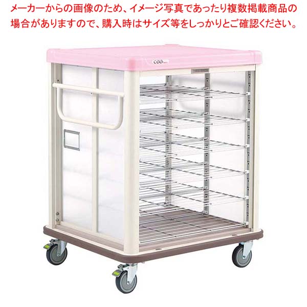 エレクター COO常温配膳車 シャッター式 リフトタイプ JCSL20SP シュガーピンク
