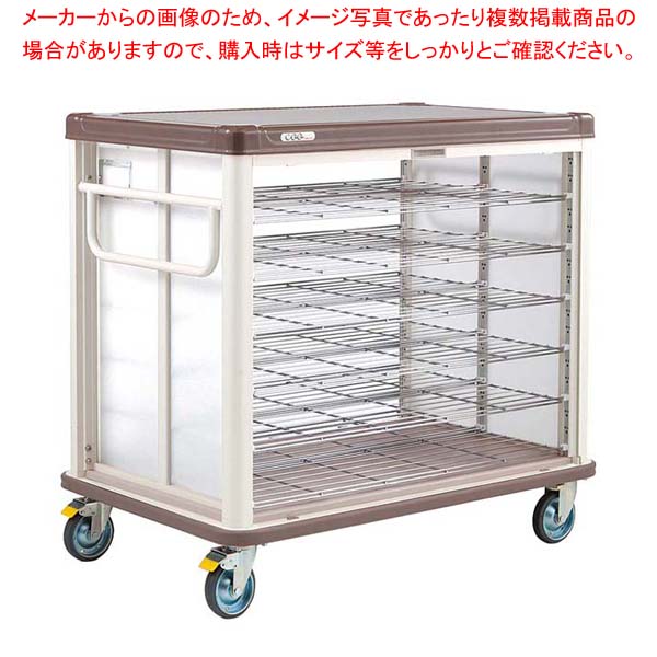 エレクター COO常温配膳車 シャッター式 ベーシックタイプ JCSB48CB カフェブラウン｜厨房卸問屋 名調