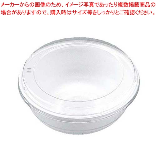 【まとめ買い10個セット品】丼 白 本体(50枚入)JC丼-361｜厨房卸問屋 名調