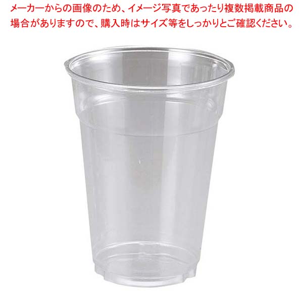 【まとめ買い10個セット品】クリアカップ(50個入)545cc