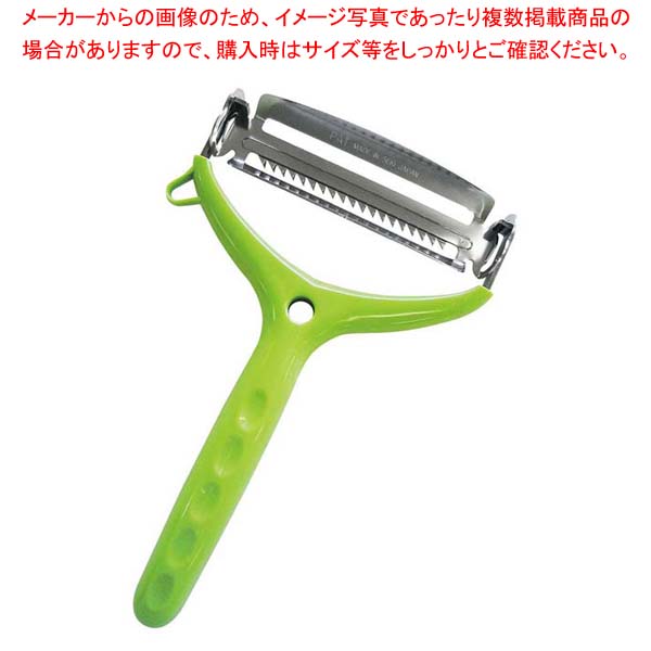 【まとめ買い10個セット品】スライス&千切り回転ピーラー TG-2016 9,458円