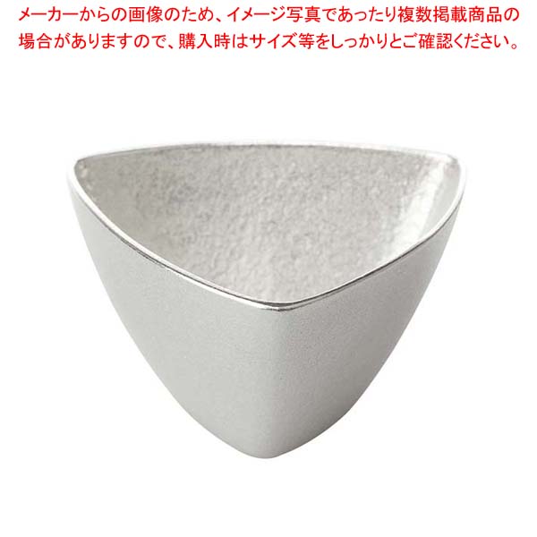 能作 錫 小鉢 三角 501020