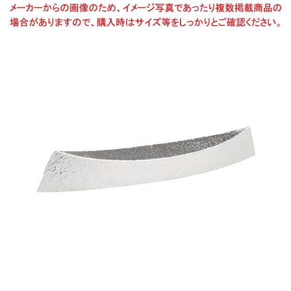 御役目用・身寄り用に至適！おでん鍋の選び方とおすすめ商いもの