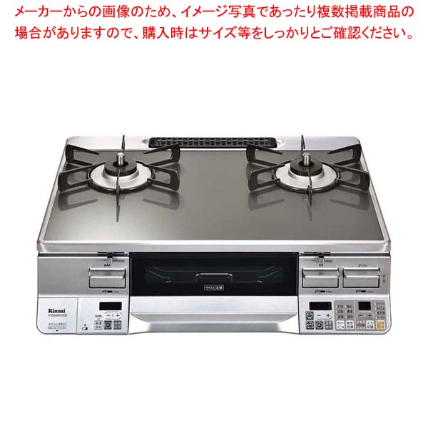 お役目用・身寄り用に至適！おでん鍋の選び方とおすすめ商いもの