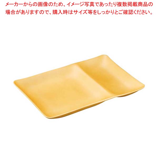 【まとめ買い10個セット品】ワンセットプレート 総ナチュラル 1200921
