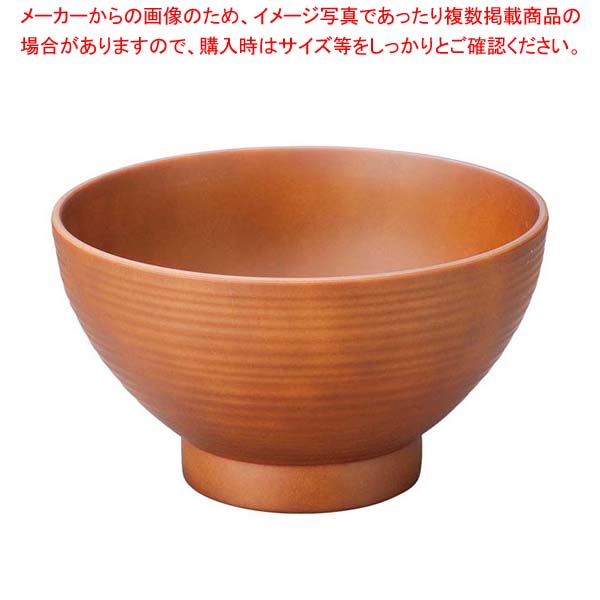 【まとめ買い10個セット品】耐熱5寸乱筋木目汁椀 総ナチュラル 1001035