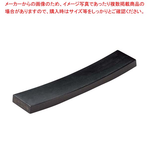 ライクウッド ハーフR ブラック 1202382