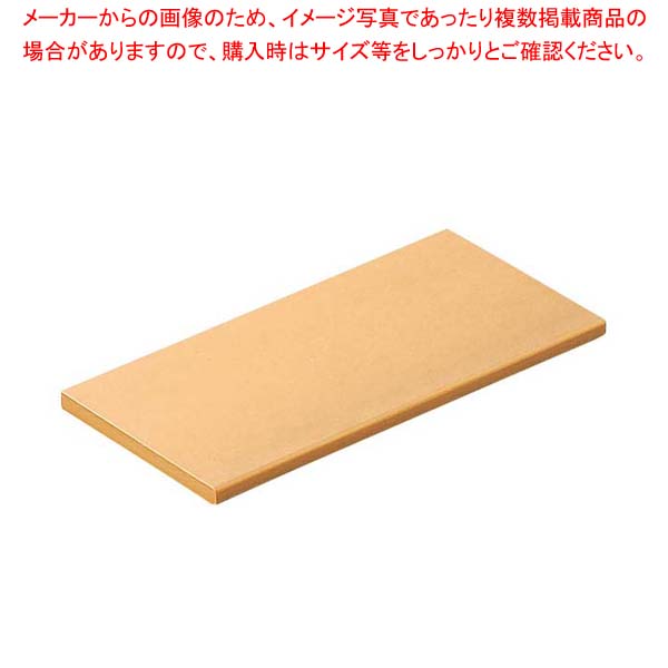 【まとめ買い10個セット品】ライクウッド 細長角プレート ナチュラル S 1202385 17,946円