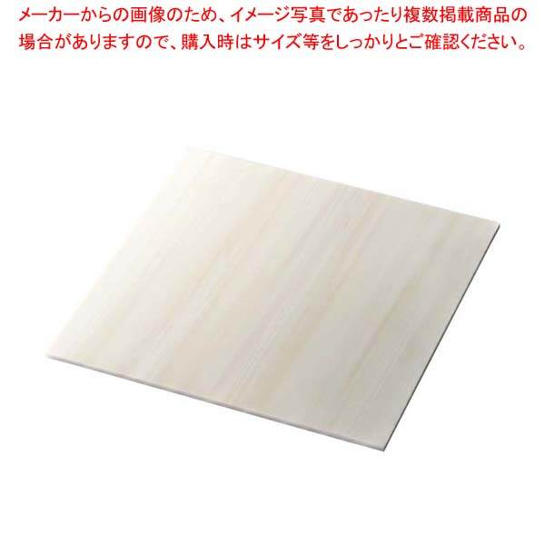 ライクストーン スクウェアプレート L 象牙 1202346|厨房卸問屋 名調