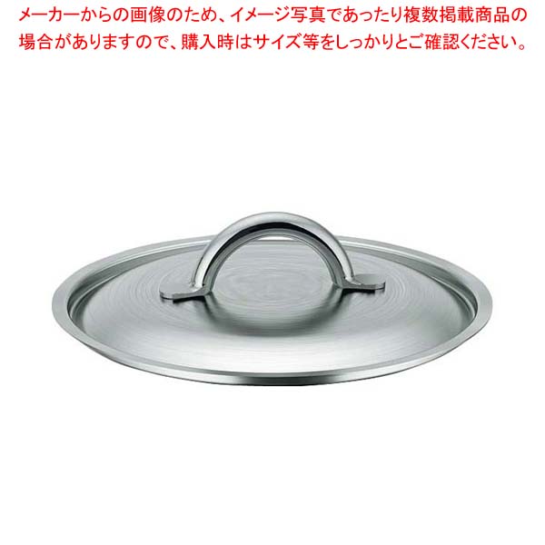 【まとめ買い10個セット品】デバイヤー イノックス 鍋蓋 3509 40cm