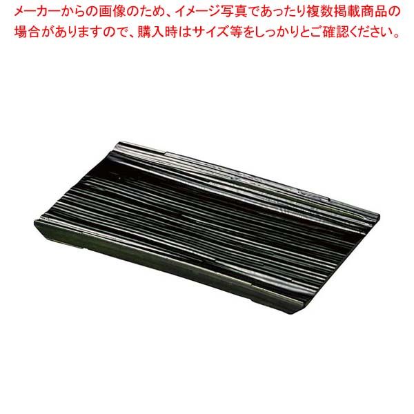 【まとめ買い10個セット品】枯木プレート 長角 織部 1202355