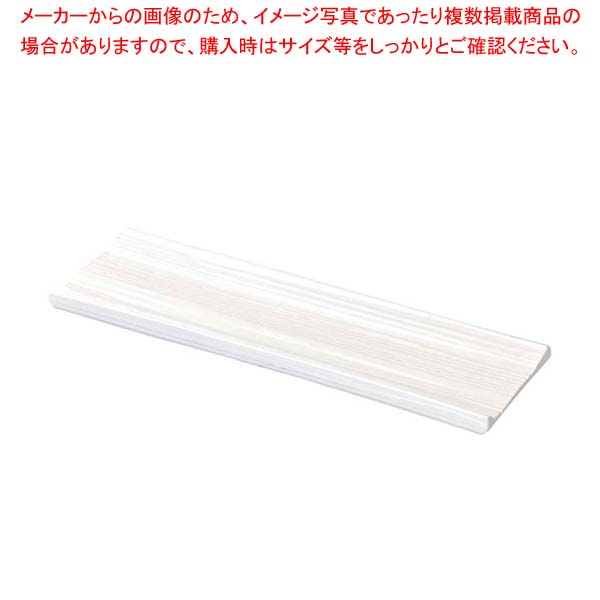 【まとめ買い10個セット品】枯木プレート 長角 ホワイトアクア 1202350|厨房卸問屋 名調