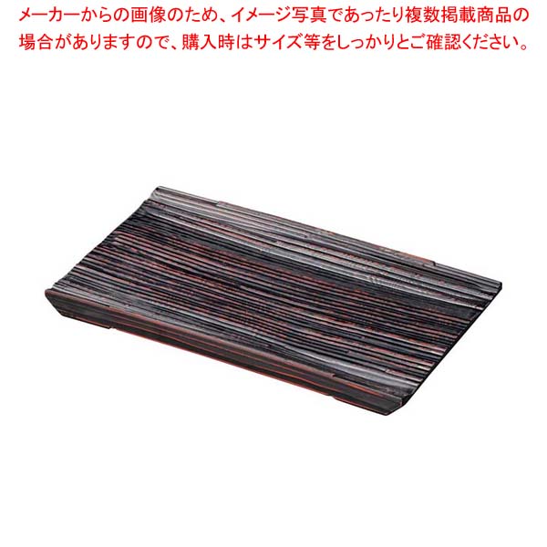 【まとめ買い10個セット品】枯木プレート 細長角 曙 1202367