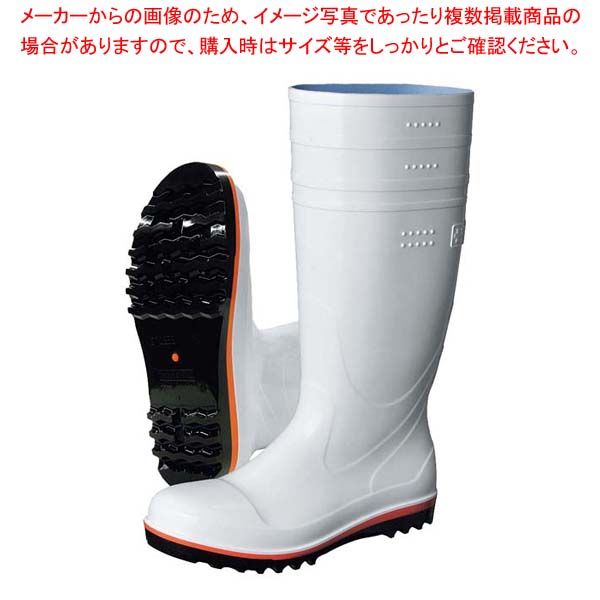 【まとめ買い10個セット品】弘進 食品用安全長靴 ハイブリーダーガードHB500 白 29.0cm