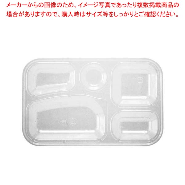 御役目用・身寄り用に至適！おでん鍋の選び方とおすすめ商いもの キッチン用品・食器・調理器具-その他