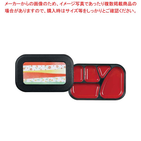 【まとめ買い10個セット品】器美の追求 副食固定 F-260-W 黒/フルール