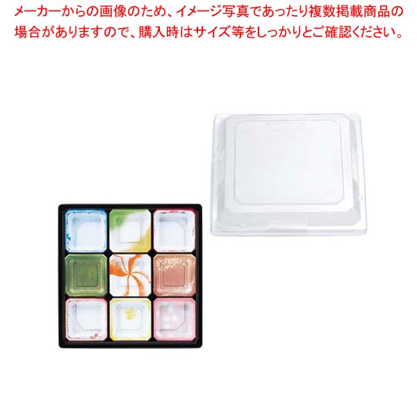 御勤め用・身寄り用に至適！おでん鍋の選び方とおすすめ商いもの