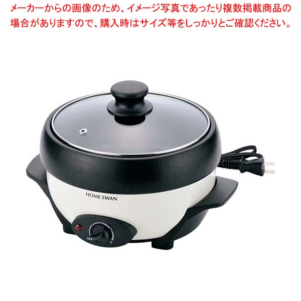 【まとめ買い10個セット品】グリルパン 20cm SGR-20(Ｖ)