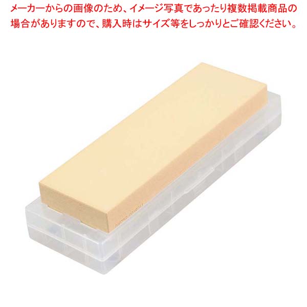 【まとめ買い10個セット品】剛研 超仕上砥石 富士 #8000 QA-1358
