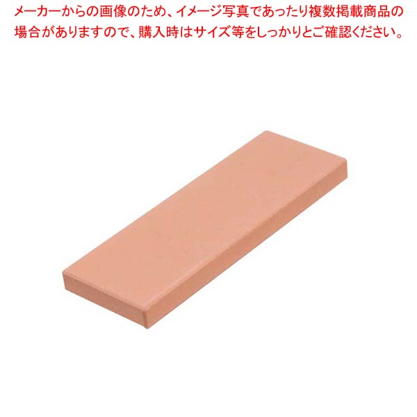 【まとめ買い10個セット品】ベース用替砥石 中砥石(#1000)QA-0243｜厨房卸問屋 名調