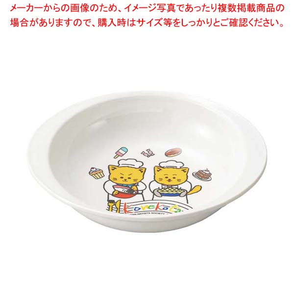 お勤め用・身寄り用に至適！おでん鍋の選び方とおすすめ商いもの その他-キッチン用品・食器・調理器具