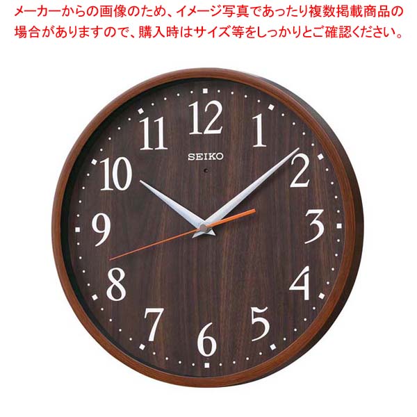 御役目用・身寄り用に至適！おでん鍋の選び方とおすすめ商いもの 掛け時計-インテリア・寝具・収納
