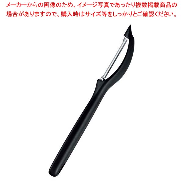 【まとめ買い10個セット品】ビクトリノックス ユニバーサルピーラー BK 7.6075 ブラック