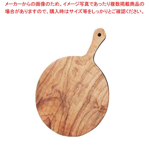 【まとめ買い10個セット品】オリーブ グルメボード 406117 ラウンド 17インチ｜厨房卸問屋 名調