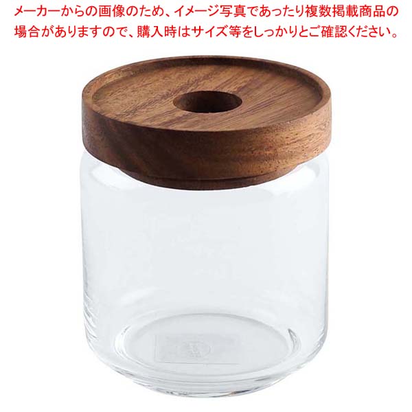 【まとめ買い10個セット品】ガラスジャー 500ml ST-007