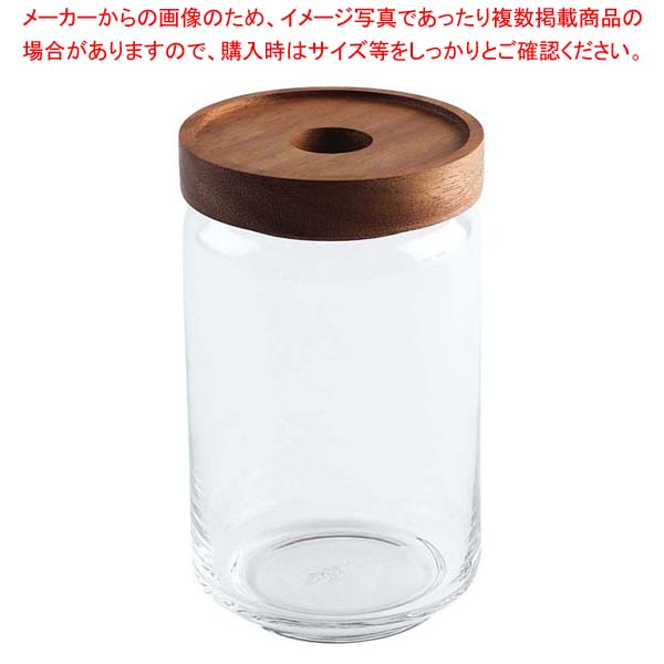 【まとめ買い10個セット品】ガラスジャー 750ml ST-008