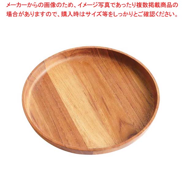 【まとめ買い10個セット品】チーク ムーンディッシュ L CU-091