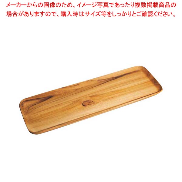 【まとめ買い10個セット品】チーク リンピッドロングトレー XS CU-105