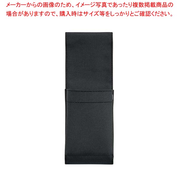 【まとめ買い10個セット品】ワーキングホルダー 1P ベルトなし R-759 ブラック