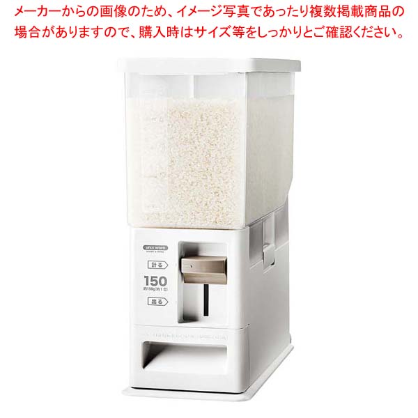 【まとめ買い10個セット品】計量米びつ 6kg型 ホワイト 750496