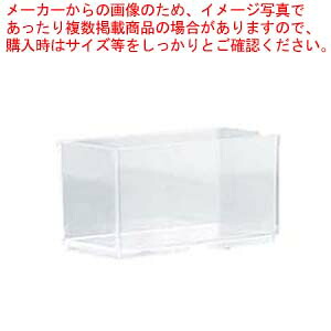 【まとめ買い10個セット品】ソリア ウォールカップ(50入)WALL7T
