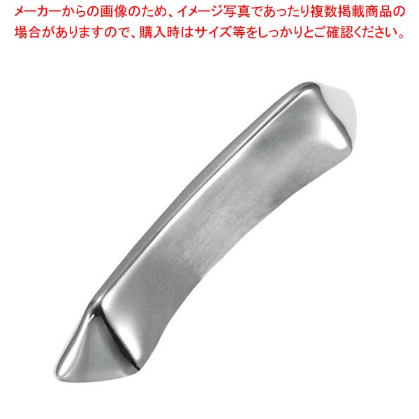 【まとめ買い10個セット品】ナイフレスト 一文字 #1070