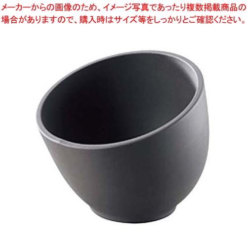 【まとめ買い10個セット品】レヴォル フレンチクラシック スパイス&ソースポット ブラック 646536(650381)