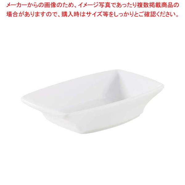 【まとめ買い10個セット品】レヴォル アレクサンドリー ミニレクタンギュラーデイッシュ ホワイト 636225|厨房卸問屋 名調