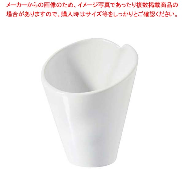 【まとめ買い10個セット品】レヴォル フレンチクラシック ミニコーン ホワイト 638863｜厨房卸問屋 名調