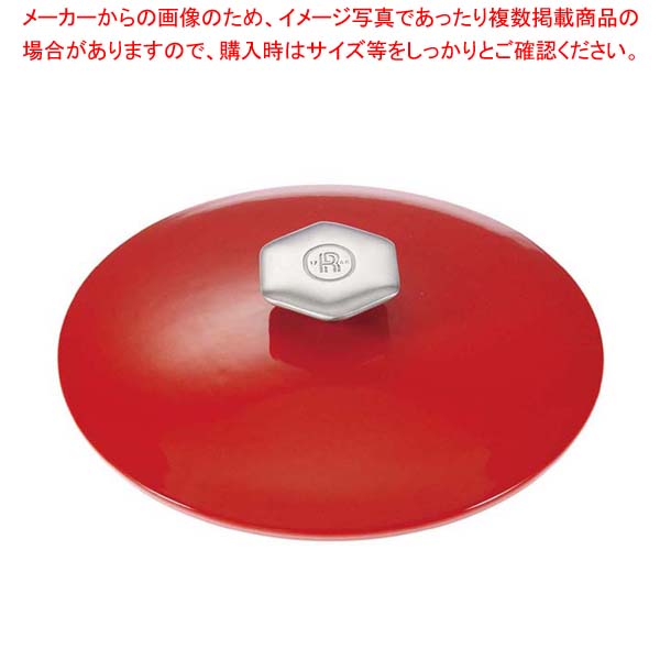 御役目用・身寄り用に至適！おでん鍋の選び方とおすすめ商いもの キッチン用品・食器・調理器具-鍋・フライパン