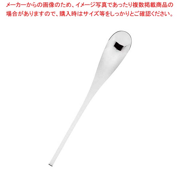 【まとめ買い10個セット品】18-8 ソフィー デザートスプーン
