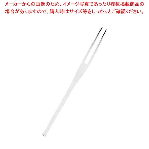 【まとめ買い10個セット品】18-8 ソフィー ヒメフォーク(2本刃)