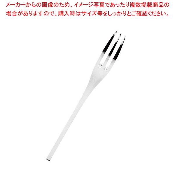 【まとめ買い10個セット品】18-8 ソフィー ケーキフォーク