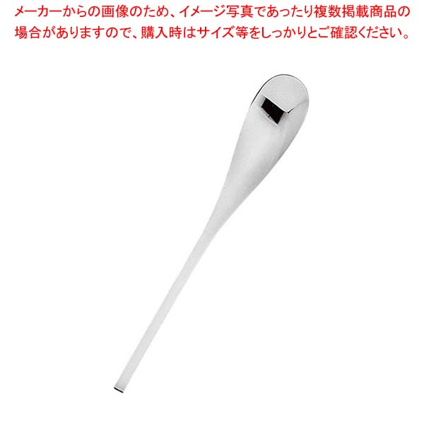 お勤め用・身寄り用に至適！おでん鍋の選び方とおすすめ商いもの キッチン用品・食器・調理器具-食器・カトラリー・グラス