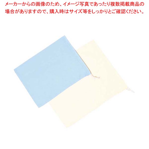 【まとめ買い10個セット品】給食衣入れ袋 SKVB365 大 クリーム