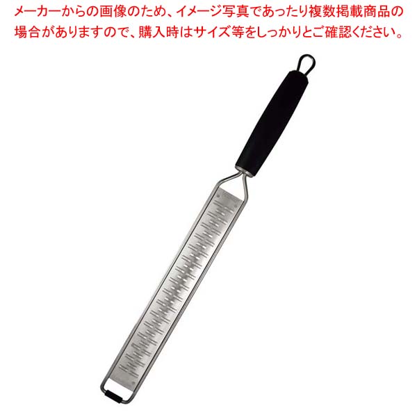 御役目用・身寄り用に至適！おでん鍋の選び方とおすすめ商いもの