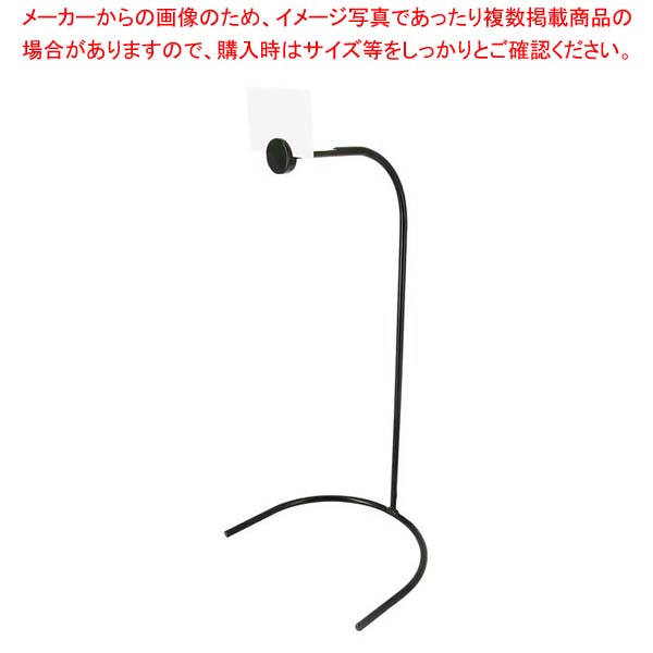 【まとめ買い10個セット品】レヴォル タッチ ドームホルダー 651034