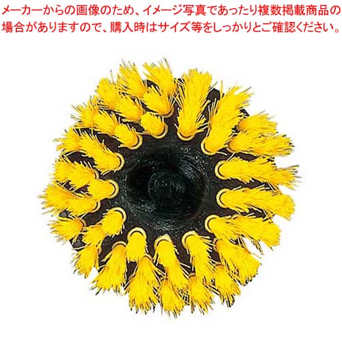 【まとめ買い10個セット品】ジャストマン ドリル用ローターブラシ 1371ミディアムタイプ 20,257円