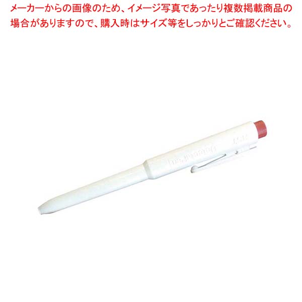 【まとめ買い10個セット品】バーキンタボールペン(黒インク)J802 本体白 66216001
