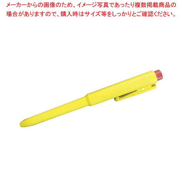 【まとめ買い10個セット品】バーキンタボールペン(黒インク)J802 本体黄 66216601